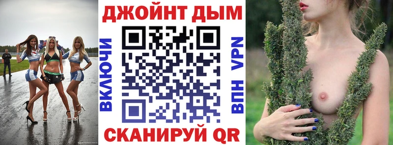 Меф мяу мяу Луза