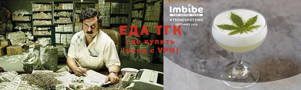 кокаин премиум Горно-Алтайск