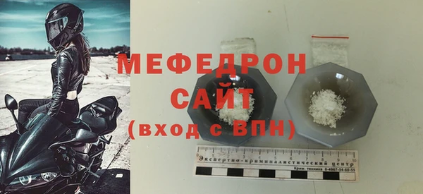 марки lsd Горняк