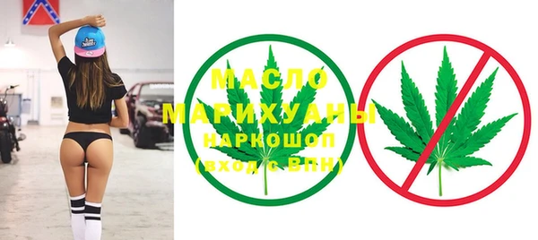 кокаин премиум Горно-Алтайск