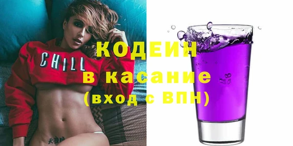 марки lsd Горняк