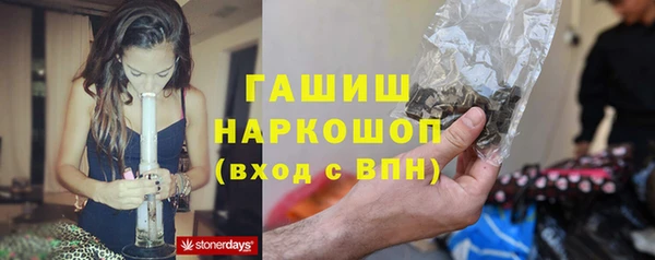 марки lsd Горняк