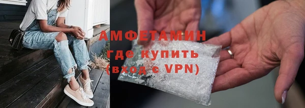 мет Гусев