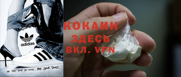 марки lsd Горняк