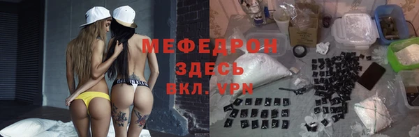 марки lsd Горняк