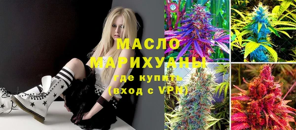 кокаин премиум Горно-Алтайск