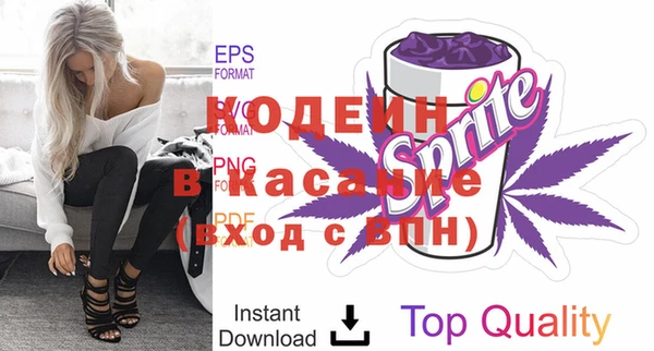 кокаин премиум Горно-Алтайск