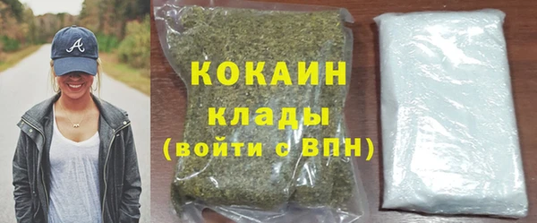 марки lsd Горняк