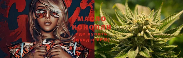 кокаин премиум Горно-Алтайск