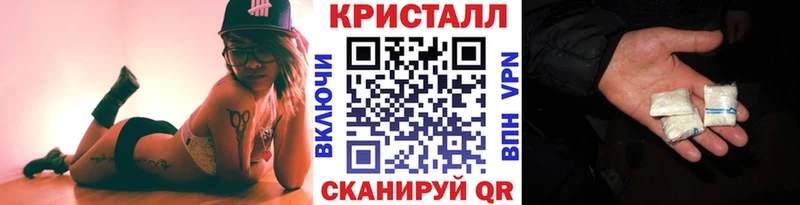 Купить где  Луза  Метамфетамин винт 